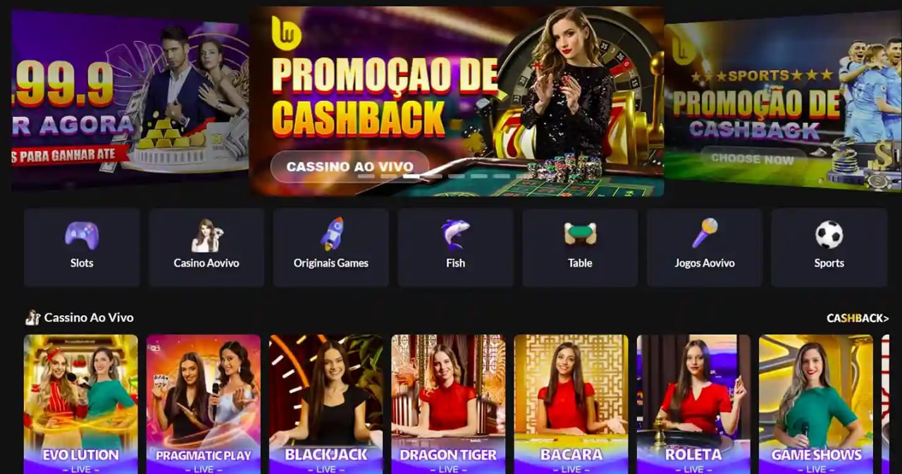 xhwide5 com